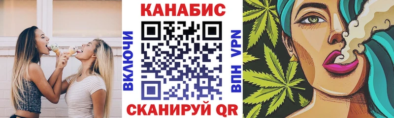 Наркошоп купить Гашиш  Амфетамин  Меф мяу мяу  Серпухов