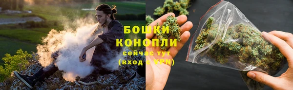 скорость Горно-Алтайск