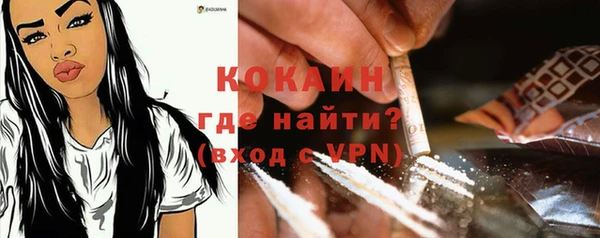 скорость Горно-Алтайск