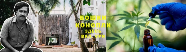 скорость Горно-Алтайск