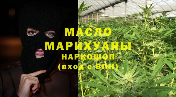 скорость Горно-Алтайск