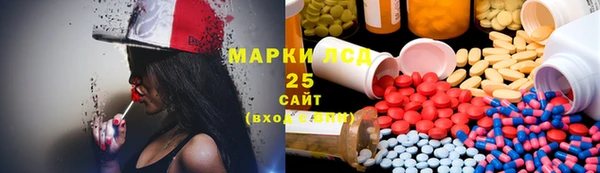 скорость Горно-Алтайск