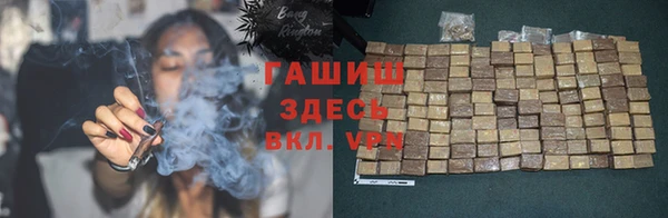 скорость Горно-Алтайск