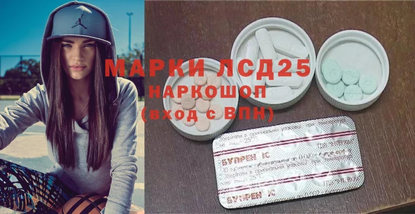 бутик Горнозаводск