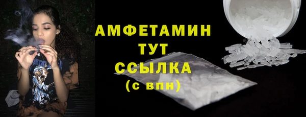 скорость Горно-Алтайск