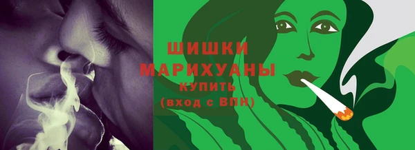 MDMA Горняк