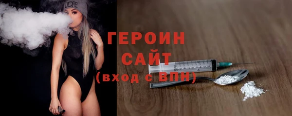 скорость Горно-Алтайск