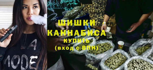 скорость Горно-Алтайск