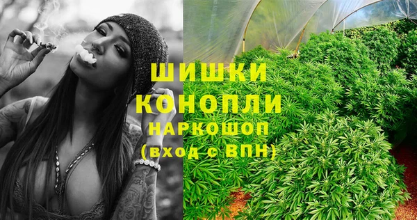 MDMA Горняк