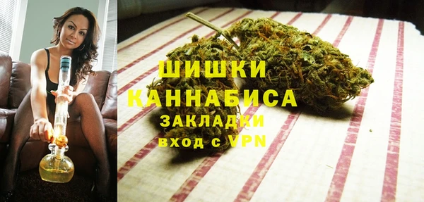 скорость Горно-Алтайск