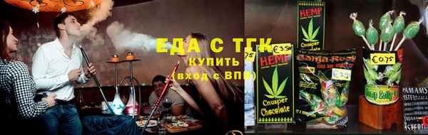 MDMA Горняк