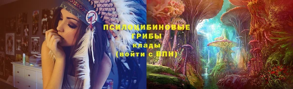 MDMA Вязники