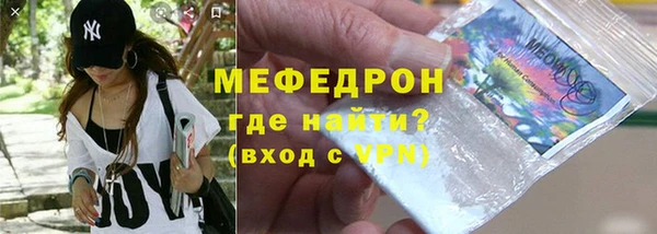 бутик Горнозаводск