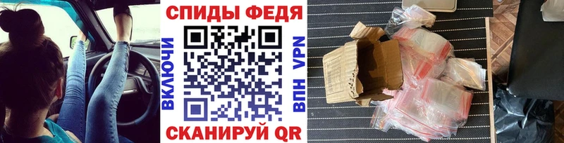Первитин винт  Купить закладки  Серпухов 