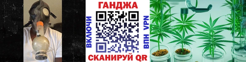 Купить  Серпухов  Шишки марихуана AK-47 